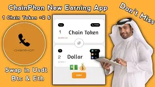 Chainphon New Mining App, Chainphon Blockchain Earning App ,Chainphon Testnet Earing Project