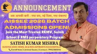 Foundation Batch for Top Boarding Schools 2026 | Admission Prep