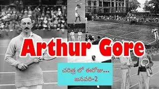 Arthur Gore (Tennis Player) Jan-2