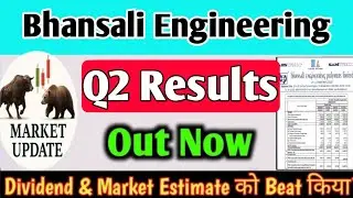 bhansali engineering Q2 results 2026 | BEPL Share Latest News | BEPL Q2 Results 2026