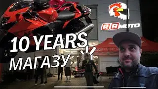 RR Moto | 10 лет сети магазинов | Warsaw