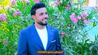 🎉 عقد قرآن احمد عادل نايف جاسب درجال❤️