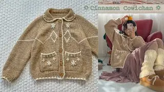 ✴︎ Cinnamon  Cowichan ✴︎  | 어떻게 코위찬이 진저쿠키🍪 | 도안 제작기 | 뜨개로그 | knitting vlog