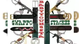 BABYYOUNGSTA FT GWAPPO STACKZZ - DESIGNER(Official Audio)