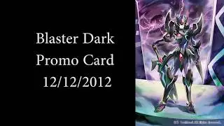 Lore: Blaster Dark
