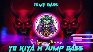 Dj Competition DJ Gulab Chhatarpur Dj King Mauranipur dj ikka Mauranipur dj edm bass Boom trance o