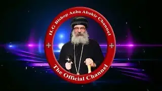 رعاية الله - أبونا أبرام نجيب بالسويد 12/10/2016 Gods Shephard - Fr.Abraam Naguib, Sweden