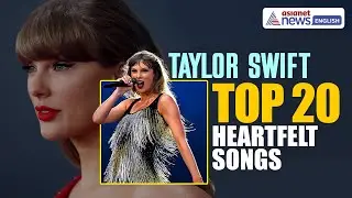 Топ-20 самых трогательных песен Тейлор Свифт | Эмоции, определившие целое поколение 🎶💔