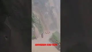 Siddhababa Road. Palpa Nepal #vlog #tk2vlog #krishnakhatri #butwal