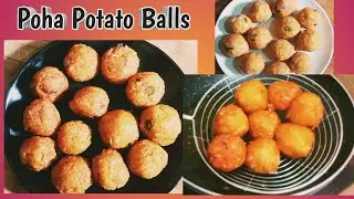 Poha Potato balls recipe|Crispy aloo poha snacks|Poha balls|Poha pakoda recipe