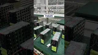 🏭 China&rsquo;s Hidden Gem: The Factory That&rsquo;s Setting Global Standards#factory #battery #febatt