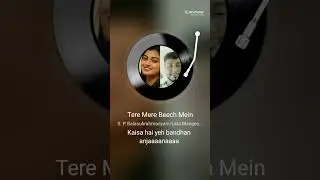 13 জানুয়ারী, 2026