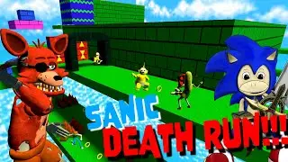 Muffet's Play GMOD- Sanic Death RUN!