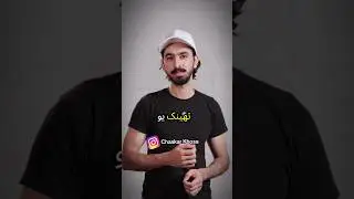 how to day 'Khana khaya' in sulaimani Dialect of Balochi #balochistan #balochi #khosa #karachi