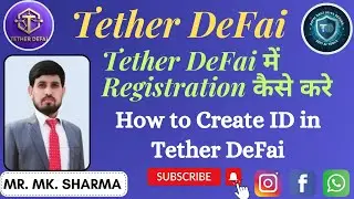 How to Register in Tether DeFi, Know the Complete Process