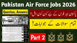 Pakistan Air Force Jobs 2026 | Join Pakistan Air Force | Eligibility, Test & Apply Online