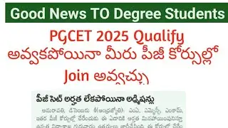 AP Degree & PG students good news||good news for degree students || pgcet spot Admission
