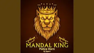 Police Horn (Dj Spart)
