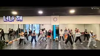 [스포애니 수업영상] 너나 해 - AOA  #퀸덤커버곡 #오전반 