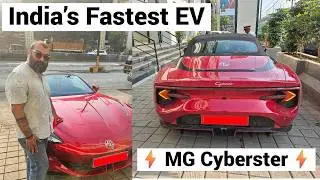 Самый быстрый электромобиль Индии: MG Cyberster ⚡ Встречается с самым острым миссалом Мумбаи 🌶️