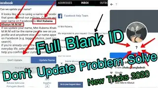 Don't Update problem solve new tricks 2020|| Facebook full blank ID 2020 || Update Tricks 2020