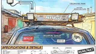 Rear working light for Chevrolet Niva on the trunk.