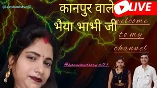 Kiran Choudhary is livर राम राम राम राम राम रामe!
