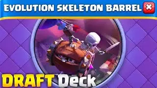 EVO SKELETON BARREL DRAFT