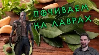 Гонке конец, кто смотрел - молодец!
