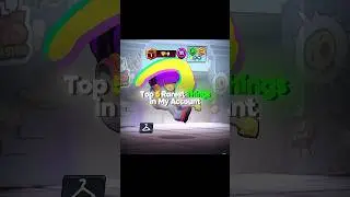 Top 5 Rarest Things in My Account🔥😈 Brawl Stars #shorts #brawlstars #brawlstarsshorts