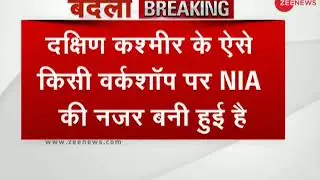 After recovering bumper of Eeco car, NIA believes explosive was fitted in a workshop