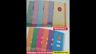 Towel manufacturer erode Manufacturer in Tamilnadu | Vinayaga Textile CITYMAM AND COLOUR MINI CHECK.