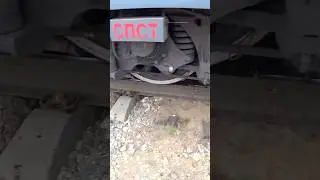 Полное видео на Rutube канале Bruer #поездавидео #поезд #машинист #помощник #ржд #бригада #локомотив