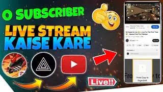 Free Fire Live Stream Kaise Kare Mobile Se YouTube 2024 || How To Live Stream Free Fire On YouTube 🤩
