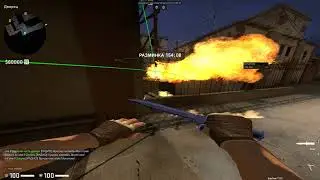 Nixware Mercury Grenade Helper / show