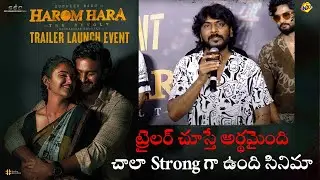 Director Sampath Nandi Speech At 