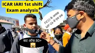ICAR IARI Exam Analysis 1st shift 28 feb. Exam centre