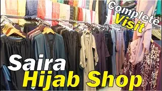 Abaya Market In Rawalpindi | Abaya Wholesale Market | Commercial Market Rawalpindi | Abaya Market