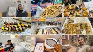 تحضيرات لعراضة هماوية🥰منين كانتقدا🥰الجديد فلانش بوكس😍مشترياتي الجديدة🥰روتين قبل العراضة👌تمر معمر