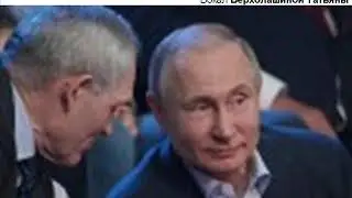 Нефедов песни Верхолашин 129 Вопросы к президенту