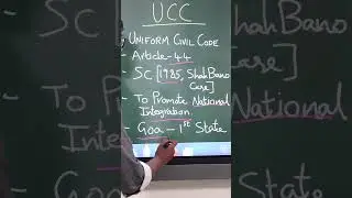 Uniform Civil Code | UCC | Article 44 | Indian Constitution | #ucc #bjp #india #tnpscmains