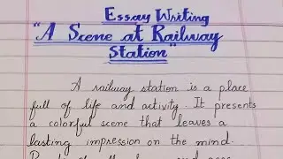 Essay on topic 