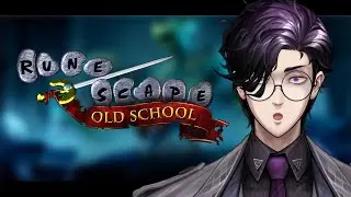 18+ |【OldSchool RuneScape】Pleae