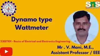 Dynamo type Wattmeter | Mani V | SNS Institutions