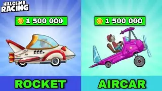 HILL CLIMB RACING : THE ROCKET vs AIR CAR