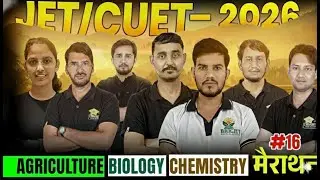 JET/CUET 2026 Online Classes | JET 2026 Best  Coaching || JET 2026 Offline coaching  #jet2026classes