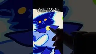 次はもっと速くなるから！😤 #アートチャレンジ #モバイルゲーム #お絵描きアプリ