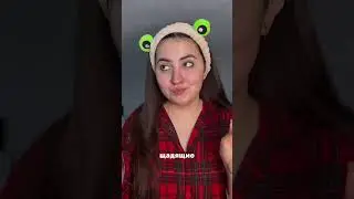 Артикул на сыворотку WW159513 и 2806910592 ✨ #рекомендации #бьюти #viral