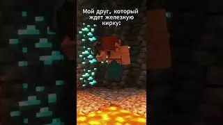 Люблю друзей #minecraft #minecraftserver #roleplay #ванила #выживание #приватныйсервер