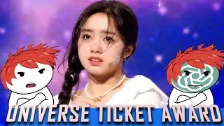 Universe Ticket Award (& possible debut line-up)